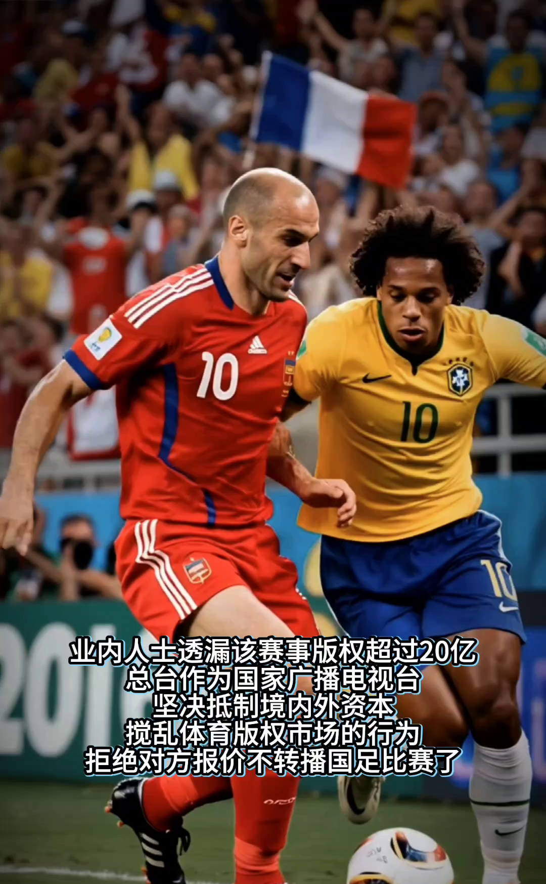 博彩-西汉姆联对富勒姆预测比分