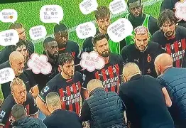 博彩资讯网-红灯记李玉和与铁梅大镜子